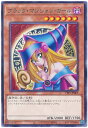 遊戯王 ブラック・マジシャン・ガール TTP1-JP005 レア 【中古】