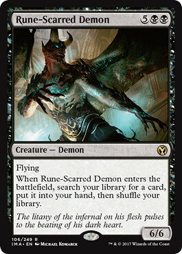 マジックザギャザリング MTG 黒 ルーン傷の悪魔 IMA-106 レア 【中古】
