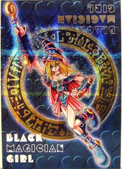 楽天市場】ブラック・マジシャン・ガール ddmの通販 楽天市場】ブラック・マジシャン・ガール ddmの通販