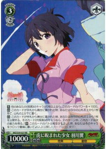 ȥ쥫 ȥȥŷԾŹ㤨ָפˤޤ줿  MG/S39-027 RR šۡפβǤʤ30ߤˤʤޤ