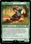 マジックザギャザリング MTG 緑 ペレグリン・トゥック LTR-181 アンコモン 【中古】