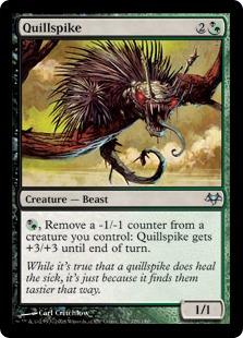 マジックザギャザリング MTG 金(多色) 羽軸トゲ EVE-126 アンコモン 【中古】
