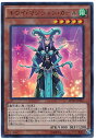 遊戯王 キウイ・マジシャン・ガール MVP1-JP016 KCウルトラ 【中古】