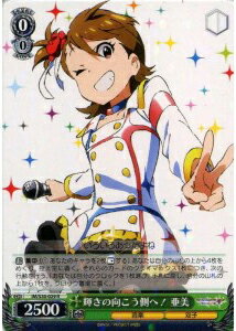 �ȥ쥫���� �ȥ�ȥ���ŷ�Ծ�Ź���㤨��ֵ����θ�����¦��! ���� IM/S30-029 R ����šۡפβ����Ǥ������ʤ�10�ߤˤʤ�ޤ���