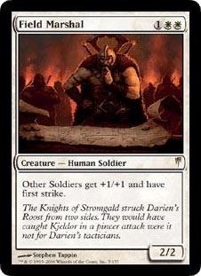 マジックザギャザリング MTG 白 陸軍元帥 CSP-5 レア 【中古】