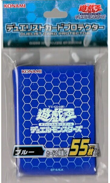 楽天市場】遊戯王 デュエリストカードプロテクター ブルーの通販 楽天市場】遊戯王 デュエリストカードプロテクター ブルーの通販