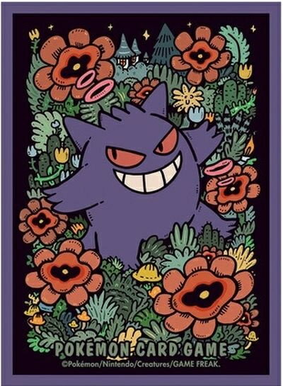 ポケモンカード デッキシールドプレミアム・グロス ゲンガー 64枚入り 未開封スリーブ 【中古】
