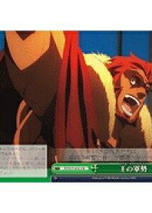 ���η��� FZ/S17-052 CR ����š�