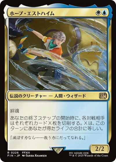 ȥ쥫 ȥȥŷԾŹ㤨֥ޥå㥶 MTG (¿ ۡסȥϥ FIN-226 쥢 šۡפβǤʤ20ߤˤʤޤ