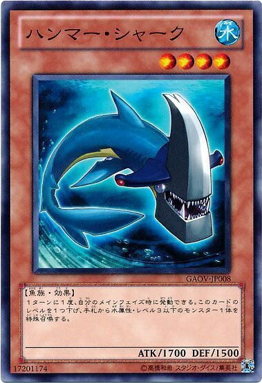 ȥ쥫 ȥȥŷԾŹ㤨ͷ ϥޡ㡼 GAOV-JP008 Ρޥ šۡפβǤʤ10ߤˤʤޤ