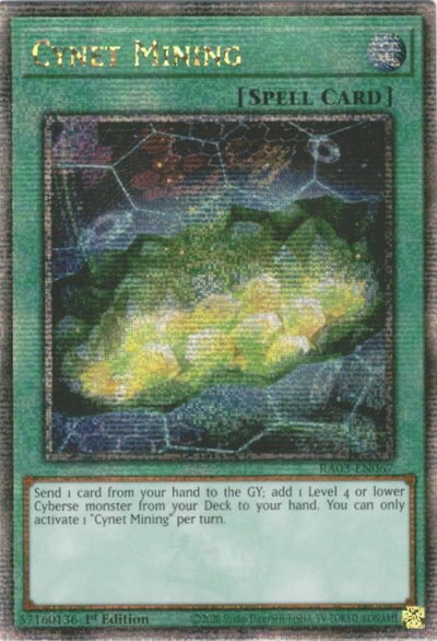 楽天市場】サイバネット・マイニング シークレットの通販