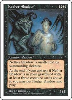 マジックザギャザリング MTG 黒 冥界の影 5ED-183 レア 【中古】