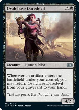 マジックザギャザリング MTG 黒 楕円競走の無謀者 2XM-101 アンコモン 【中古】