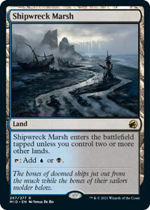 マジックザギャザリング MTG 無色 難破船の湿地 MID-267 レア 【中古】