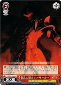 ȥ쥫 ȥȥŷԾŹ㤨ֶε С FZ/S17-056 RR šۡפβǤʤ10ߤˤʤޤ