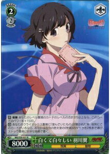 白くて白々しい 羽川翼 MG/S39-031 R 【中古】