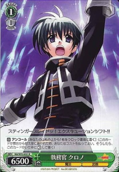 ȥ쥫 ȥȥŷԾŹ㤨ּ̳  NA/W12-031 R šۡפβǤʤ20ߤˤʤޤ