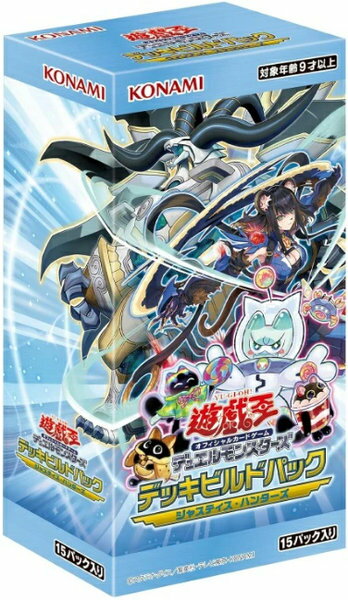 楽天市場】遊戯王 未開封 box（コレクション｜ホビー）の通販