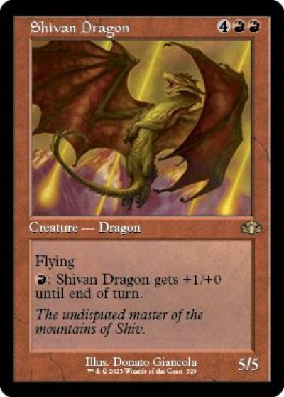 楽天市場】シヴ山のドラゴンの通販