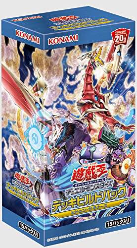 遊戯王 デッキビルドパック ヒドゥン・サモナーズ 未開封 1BOX 【中古】