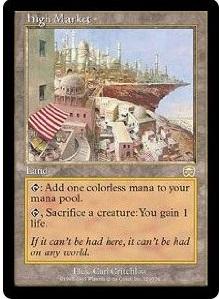 マジックザギャザリング MTG 無色 高級市場 MMQ-320 レア 【中古】