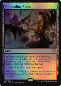 マジックザギャザリング MTG 無色 凶兆の廃墟 SOI-272 レア Foil 【中古】