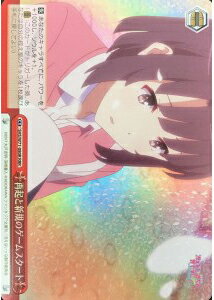 再起と新規のゲームスタート SHS/W71-080R RRR 【中古】