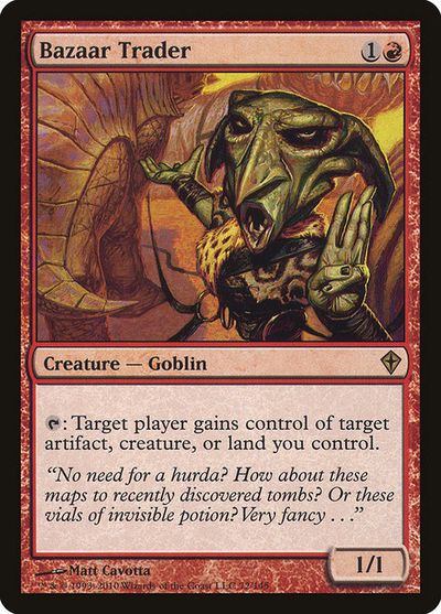 マジックザギャザリング MTG 赤 バザールの交易商人 WWK-72 レア 【中古】
