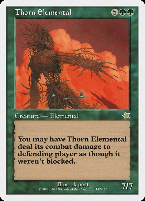 マジックザギャザリング MTG 緑 茨の精霊 S99-147 レア 【中古】