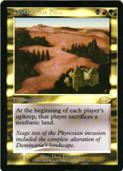 マジックザギャザリング MTG 金(多色) 破壊的な流動 PLS-102 レア Foil 【中古】