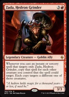 マジックザギャザリング MTG 赤 面晶体の掘削者、ザダ BFZ-162 レア 【中古】