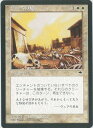 マジックザギャザリング MTG 白 ラースの風 TMP-52 レア 【中古】