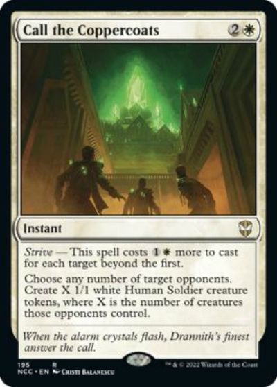 マジックザギャザリング MTG 白 銅纏いの呼集 NCC-195 レア 【中古】