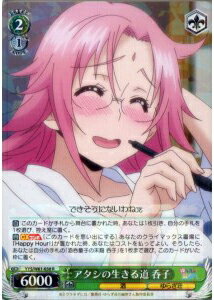 ƻ ݻ YYS/W61-030 R š