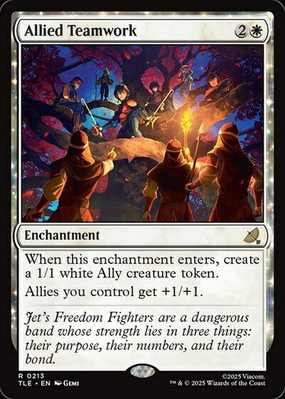 マジックザギャザリング MTG 白 息の合ったチームワーク TLE-213 レア 【中古】