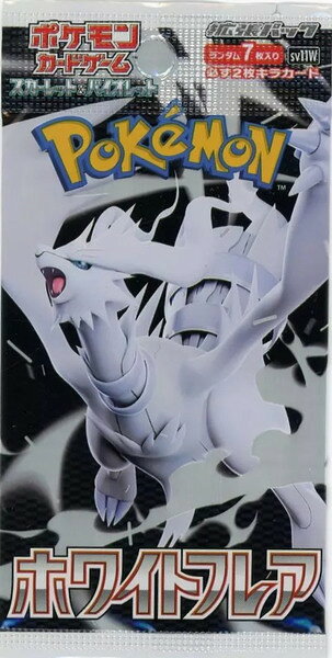 楽天市場】ポケモンカードゲーム スカーレット&バイオレット 拡張