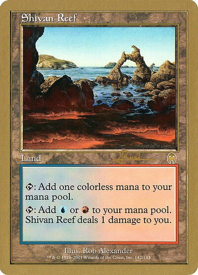 楽天市場】mtg 浅瀬蟲の通販