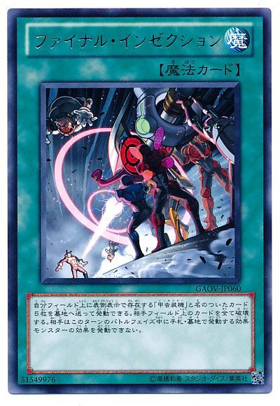 ȥ쥫 ȥȥŷԾŹ㤨ͷ եʥ롦󥼥 GAOV-JP060 쥢 šۡפβǤʤ10ߤˤʤޤ