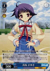 高坂 まゆき DC/W01-078 R 【中古】