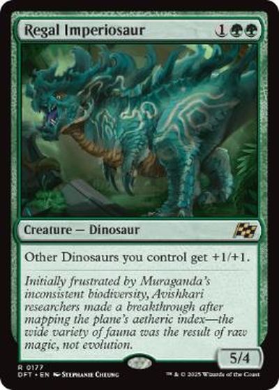 マジックザギャザリング MTG 緑 威厳ある放漫トカゲ DFT-177 レア 【中古】