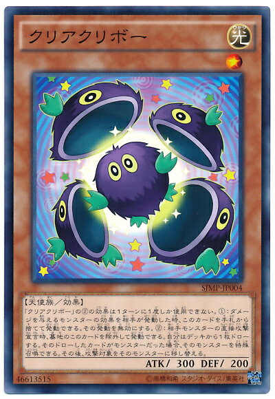 ͷ���� ���ꥢ����ܡ� SJMP-JP004 KC ����š�