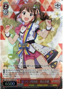 はつらつ関西娘 横山奈緒 IMS/S61-078BNP BNP 【中古】