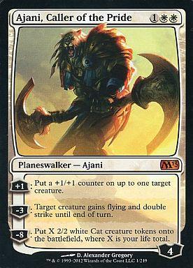 マジックザギャザリング MTG 白 群れの統率者アジャニ M13-1 神話レア 【中古】