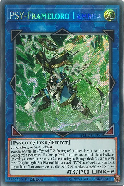 遊戯王 PSYフレームロード・Λ 英語版 1st BLHR-EN051 Secret BLHR-EN051 シークレット 【中古】