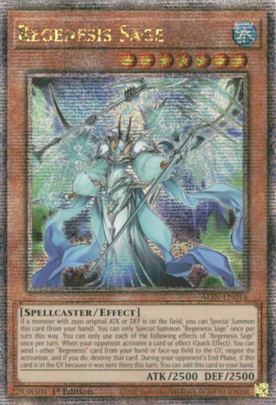 遊戯王 再世の導神 シェモース 英語版 1st ALIN-EN014 Quarter Century Secret ALIN-EN014 クォーターセンチュリーシークレット 【中古】