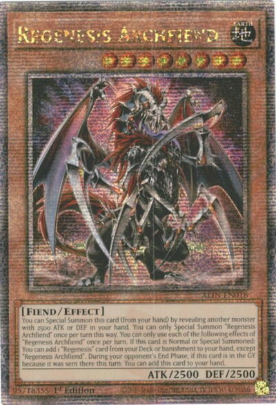 遊戯王 再世の魔神 ベミドバル 英語版 1st ALIN-EN016 Quarter Century Secret ALIN-EN016 クォーターセンチュリーシークレット 【中古】