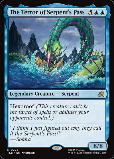 マジックザギャザリング MTG 青 大蛇の峠の恐怖 TLE-225 レア 【中古】