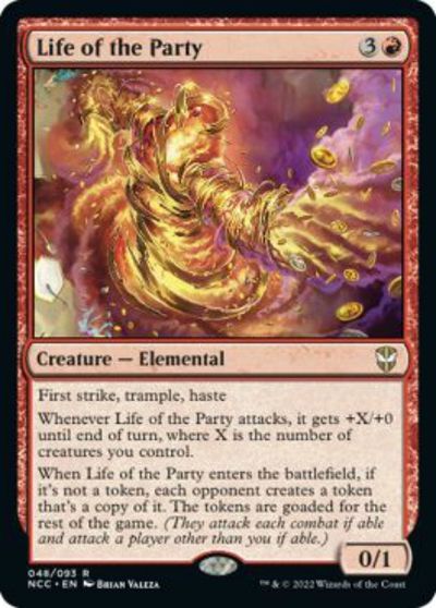 マジックザギャザリング MTG 赤 パーティーの主役 NCC-48 レア 【中古】