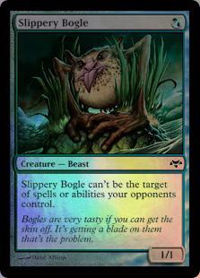 マジックザギャザリング MTG 金(多色) ぬめるボーグル EVE-160 コモン Foil 【中古】