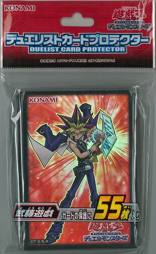楽天市場】遊戯王 特製デュエリストカードプロテクター スリーブ 楽天市場】遊戯王 特製デュエリストカードプロテクター スリーブ